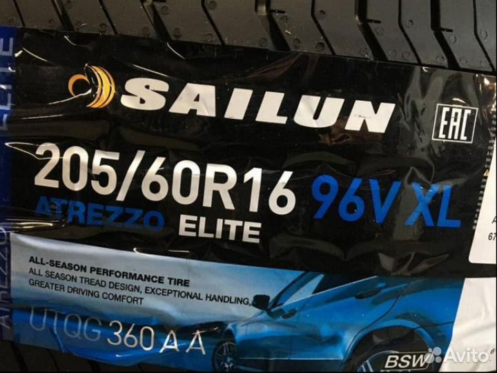 Sailun Atrezzo Elite 205/60 R16 96V