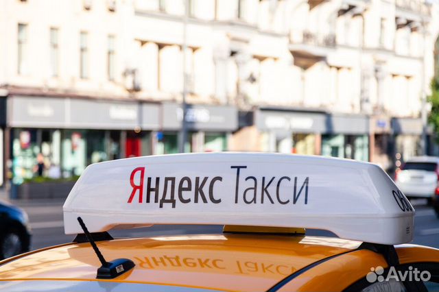 Яндекс доставка на своём авто