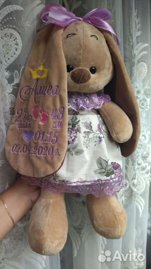 Именная Зайка 46см в платье