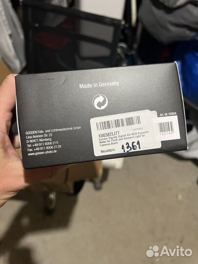 Экспонометр Gossen Digisky Digital GO 4039