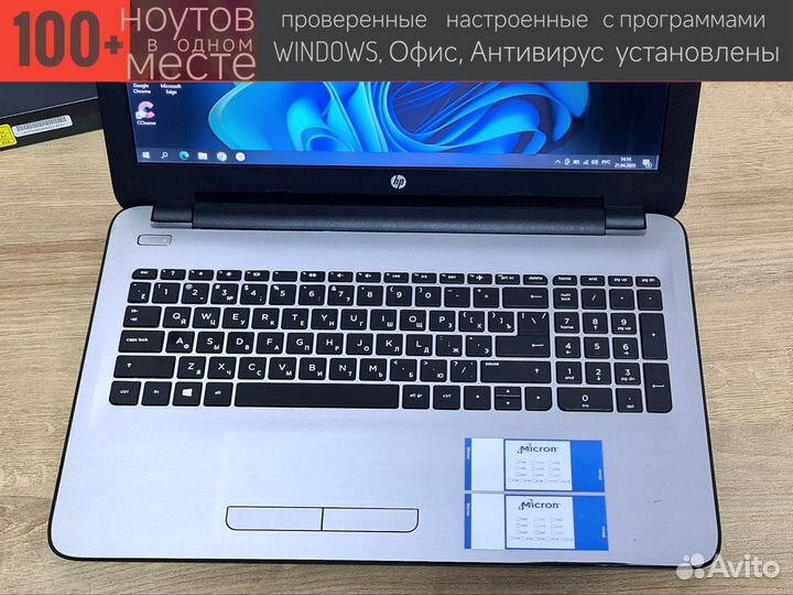 Шустрый Ноутбук HP SSD