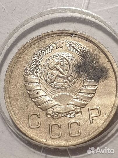 10,15,20 копеек 1937 года