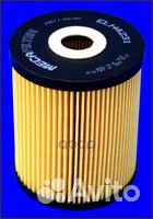 Фильтр масляный вставка ELH4231 Mecafilter