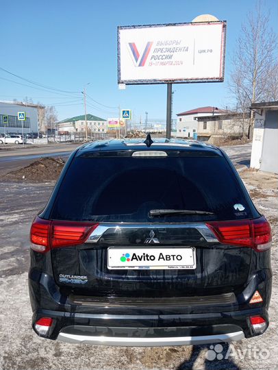 Mitsubishi Outlander 2.0 AT, 2017, 74 500 км