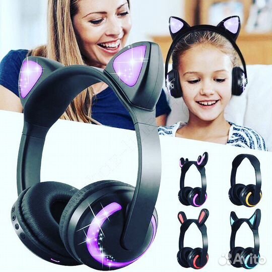 Беспроводные наушники детские