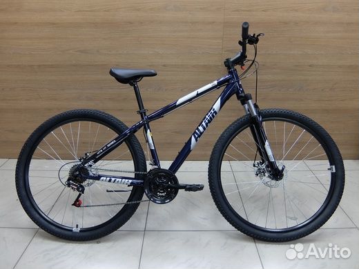 Altair AL D 29 (в коробке) алюминиевый