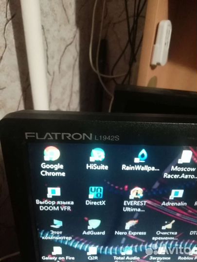 ЖК монитор LG flatron