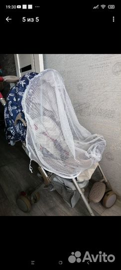 Прогулочная коляска бу