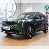 Новый Geely Atlas 2.0 AT, 2024, цена от 2 979 990 руб.