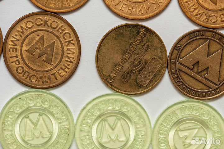 Жетоны метро Москва и Санкт-Петербург