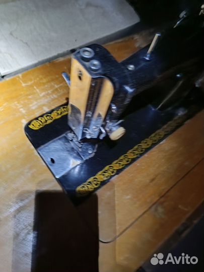 Швейная машина Зшм СССР