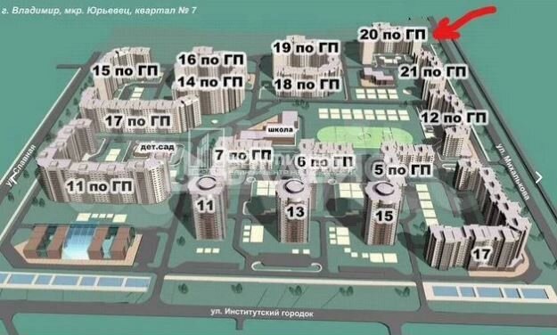 3-к. квартира, 96,7 м², 11/14 эт.