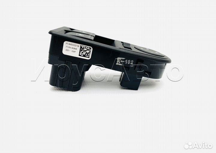 Блок управления стеклоподъемниками