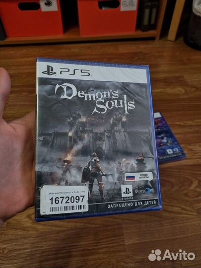 Demons Souls PS5 (RUS)