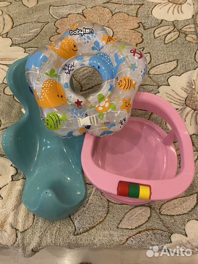 Круг, стульчик, горка для купания