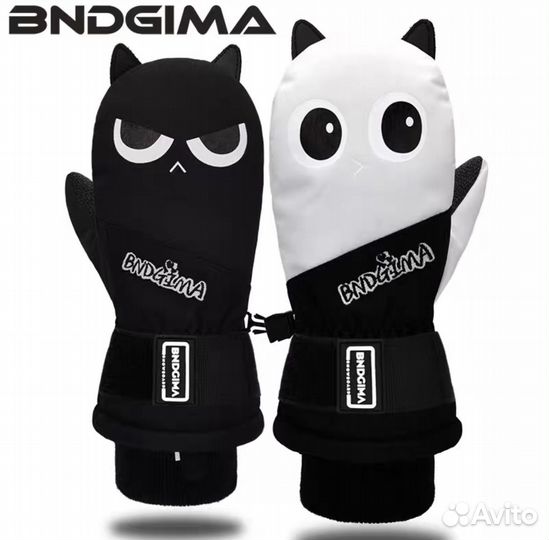 Варежки зимние детские bndgima