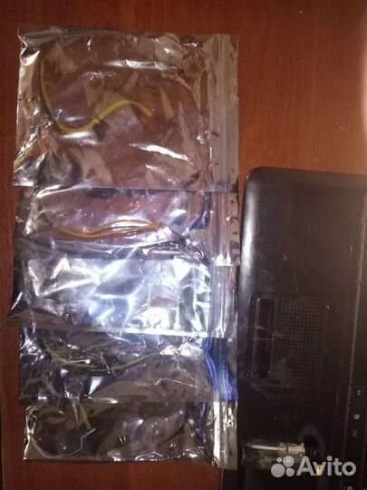 Переходник