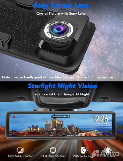 Автомобильный видеорегистратор 4K, 12 дюймов