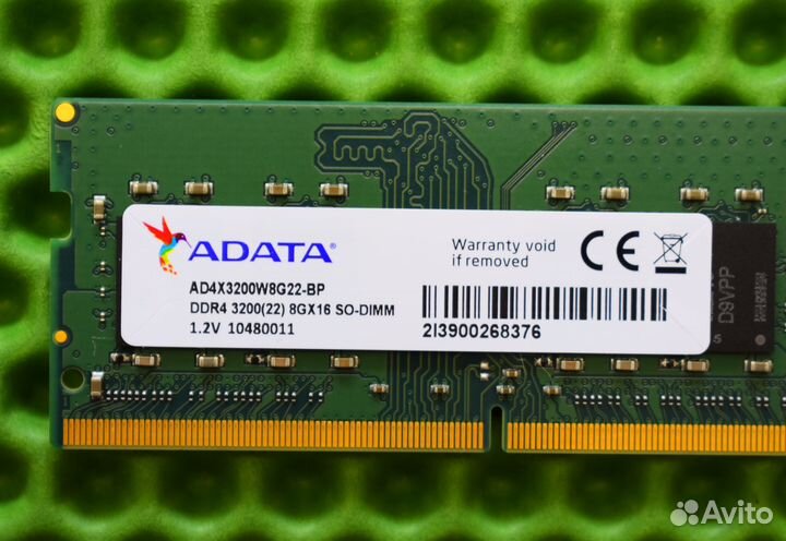 Adata DDR4 3200 MHz 8 GB