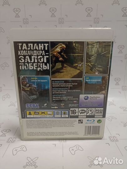 Stormrise для PS3