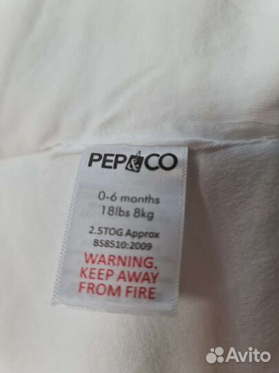 Новый спальный мешок детский