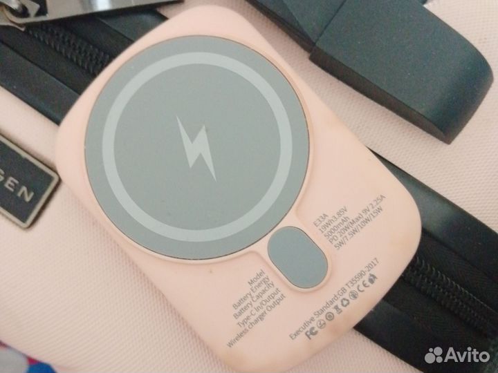 Luckroute Внешний аккумулятор Magnetic charger