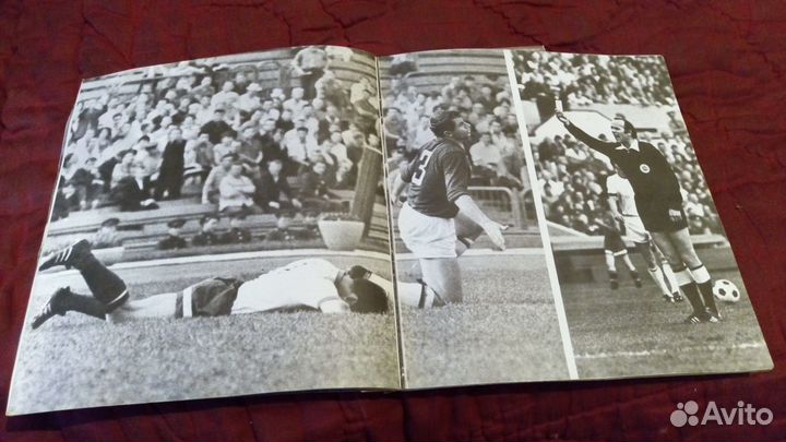 Советский футбольный справочник