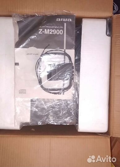 Новый музыкальный центр 90х годов