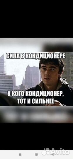 Чистка, Установка, дозаправка, ремонт сплит систем