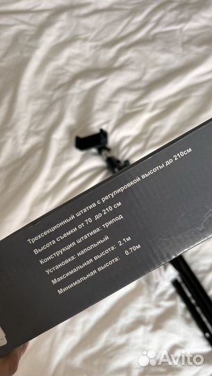 Штатив для телефона