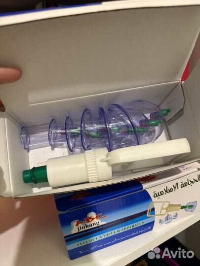 Вакуумные банки набор