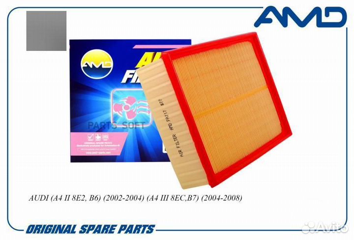 AMD amdfa717 Фильтр воздушный
