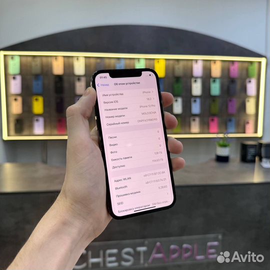 iPhone 12 Pro, 128 ГБ