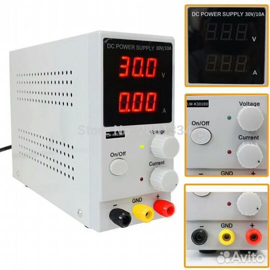 Лабораторный блок питания