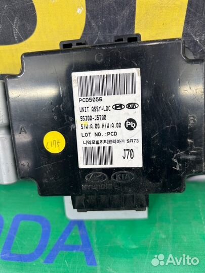 Блок электронный Kia Stinger 1 G6DP 2017-2023