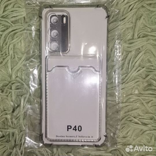 Чехол для huawei p40