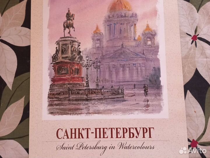 Календари настенные