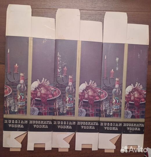 Подарочные коробки русская водка СССР