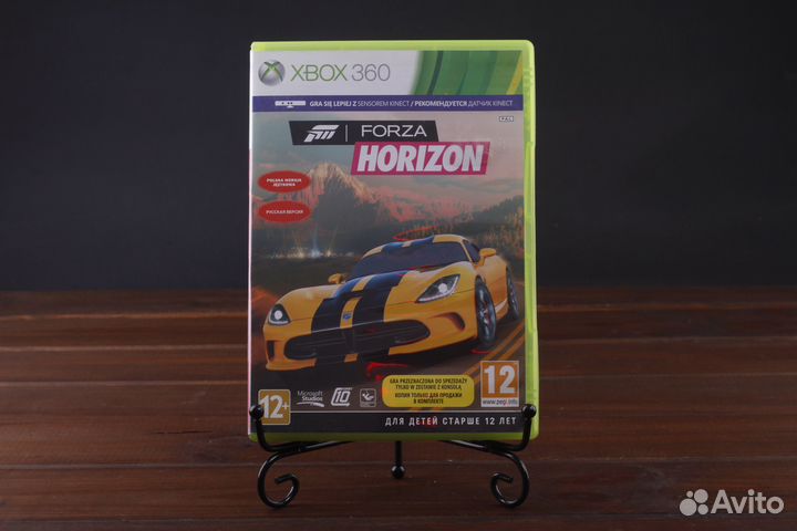 Xbox 360 Forza Horizon Лицензия