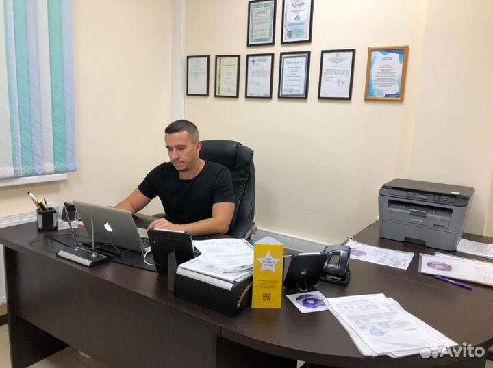 Межевание, Топосъемка, Геодезист, Техплан, Вынос