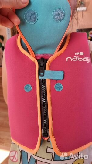 Жилет для плавования