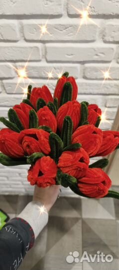 Декоративные цветы