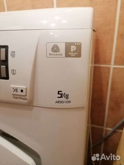 Стиральная машина автомат бу