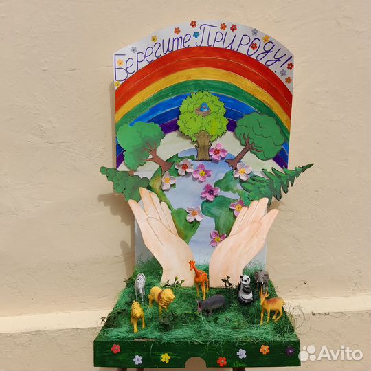 Поделки и плакаты