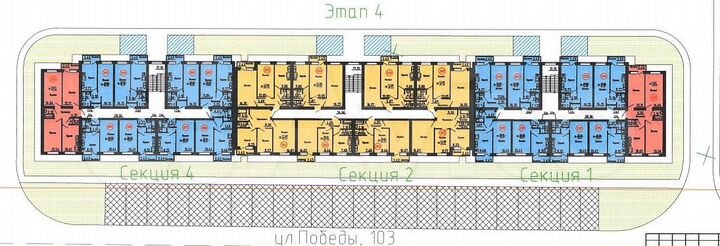 2-к. квартира, 47,8 м², 2/3 эт.