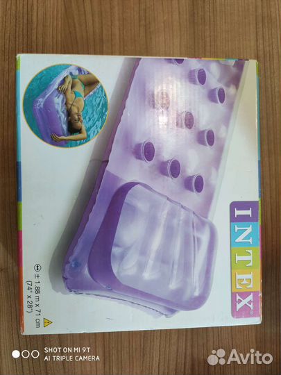 Intex Матрас для плавания, 188*71 см