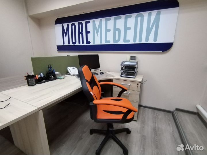 Компьютерное кресло