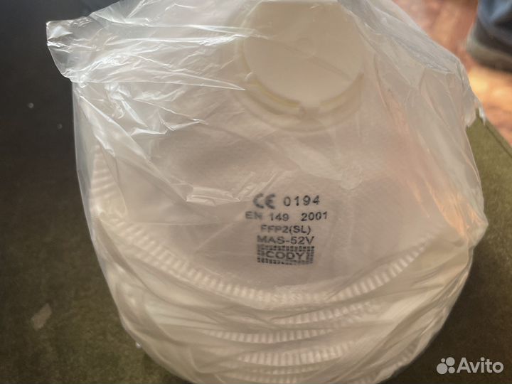 Респиратор медицинский с клапаном