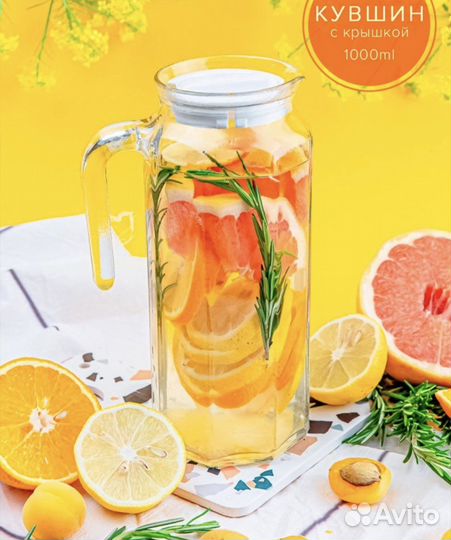 Посуда для кухни