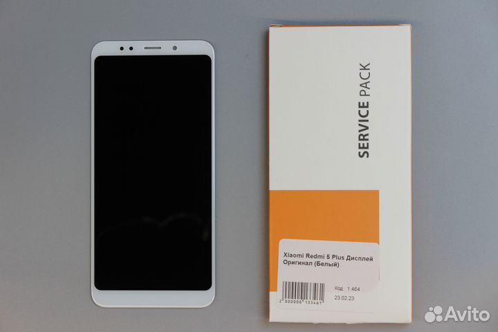 Xiaomi Redmi 5 Plus Дисплей Оригинал (Белый)